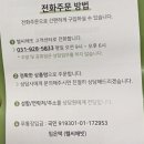 헬씨해빗 이미지