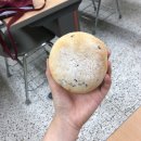 하나로 찹쌀치킨 이미지