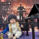 음악과 함께하는 책놀이 (A) | 시흥 문화센터 추천｜플레이풀 시흥시청점 ❝까꿍베이비❞ 재수강 후 느낀점👉