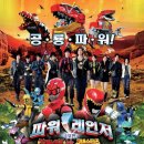 (주)정글히어로 이미지