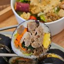 5계절김밥 | 수원 행궁동 맛집 계절곳간 수원갈비김밥 후무스 템페샐러드