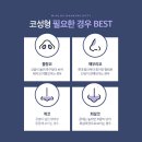 미플러스의원 이미지