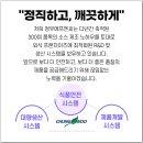 청우인력 이미지