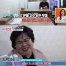 정드림식당 이미지