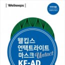 백제약품(주) 이미지