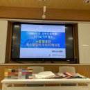 나에게 필요한 이미지 메이킹, 퍼스널 컬러 | 중학교 교육전문직원 AI활용 퍼스널컬러X이미지메이킹 헤어, 안경, 눈썹