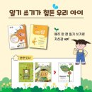 채움국어논술학원