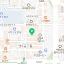 한올,하다(hanol,hada)