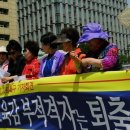 열방교육선교회 이미지