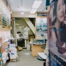 대전시민약국 이미지