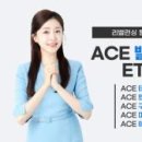 주식회사 퀀텀모빌리티 이미지