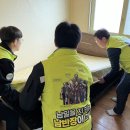 남일면 행정복지센터 이미지