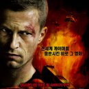 (주)크래커픽쳐스