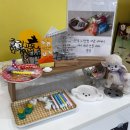 샘펫스튜디오 | 광주 강아지수제간식 샘펫스튜디오에서 추석 맞이 선물세트 준비했어요