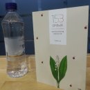 제일기독서점 이미지