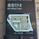 세븐일레븐 수원월드점 네이버블로그
