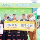 푸른 한우농장 이미지