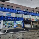 공릉안경원 이미지