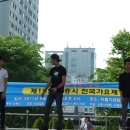 비둘기공원2 이미지