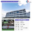 한국공항공사항로시설본부 이미지