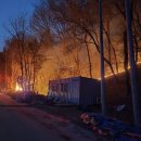 금산-53 뉴시스