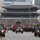 국군의날 서울 도심 '시가 행진' 10년 만에 부활 이미지