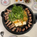 미나리 우리삼겹(영등포역점) | 포항 해도동 미나리, 국내산 김치와 삽겹살 조합이 좋은 진짜무쇠삼겹