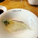 의왕 횟집 추천 이춘명숙성회 백운호수점