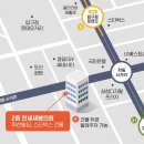 연세새봄의원 네이버블로그