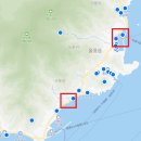 정애횟집 이미지