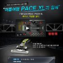 DA049 이미지