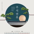 고반정육점 이미지