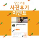 신장로205번길 이미지