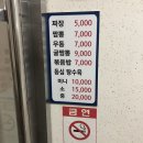 판암동201 이미지
