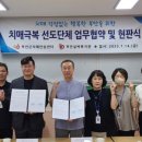 부안실버복지관 이미지