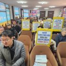 제물포역 이미지