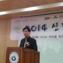 금융아파트 진입로 이미지
