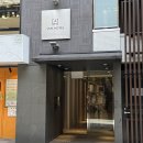 호텔아이 | 오사카 난바 도심 가성비 숙소 추천 : 아이엠호텔 위치, 가격, 후기 정리