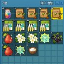 석영농장 | 2025 탈틴 농장 짧후기