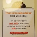 산호대로24길-7 이미지