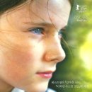 소녀농장 | 영화 말없는 소녀 정보 출연진 조용한 서사의 결정체