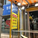세프윤찹쌀꽈배기고로케 이미지