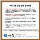 여강길(5코스 황학산길) 이미지