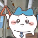 온라인)일본어 초급 이미지
