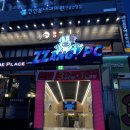 짱PC게임 이미지