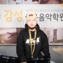 원실용음악학원 네이버블로그