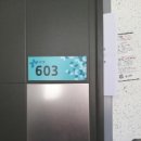 시흥대로101길 이미지