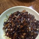 백두대반점 이미지