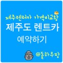 돈테일러익스프레스 이미지