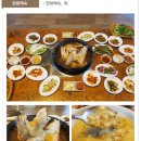 우정농원가든 이미지